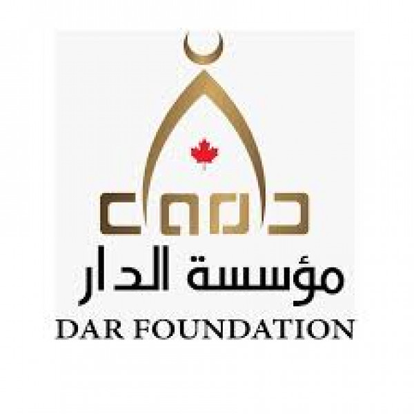 مؤسسة الدار للتعليم – Aldar Education تبحث عن مدرسين مؤهلين للعمل لديها في أبوظبي الإمارات