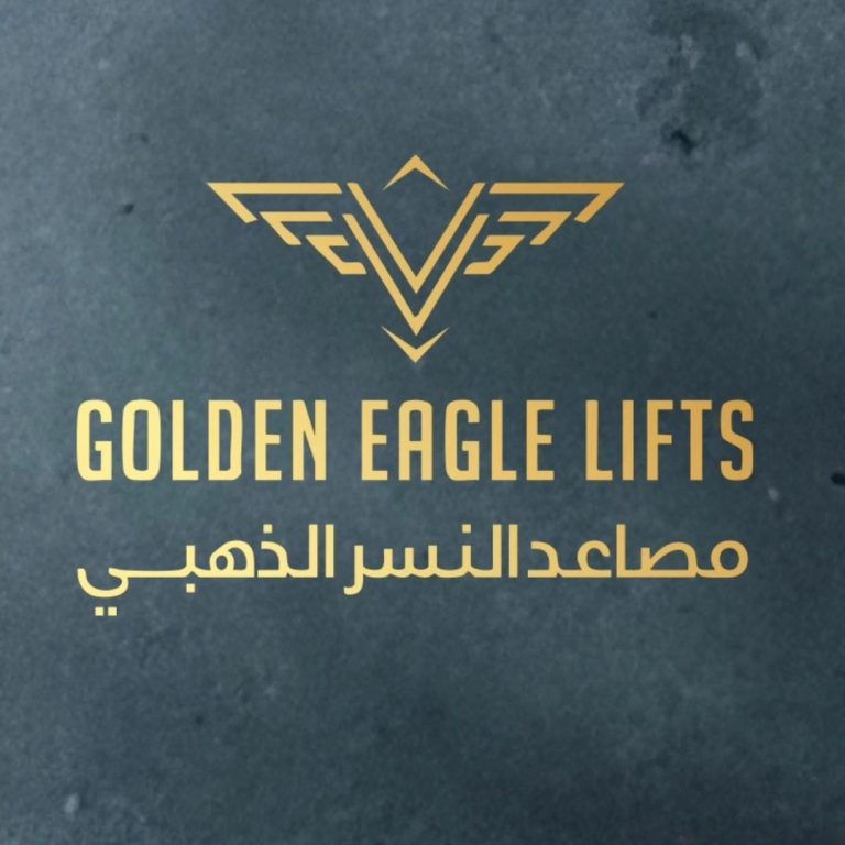 إعلان وظيفة “مدير مبيعات” في مؤسسة النسر الذهبي للمصاعد – جدة