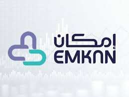 وظائف شاغرة في “إمكان للتمويل” (تابعة للراجحي) بالرياض: فرص للمتخصصين الإداريين والتقنيين!