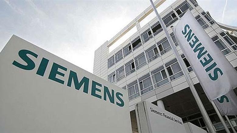 فرصة عمل مميزة في السعودية: مهندس مشاريع لدى شركة سيمنس (Siemens) بالخبر!