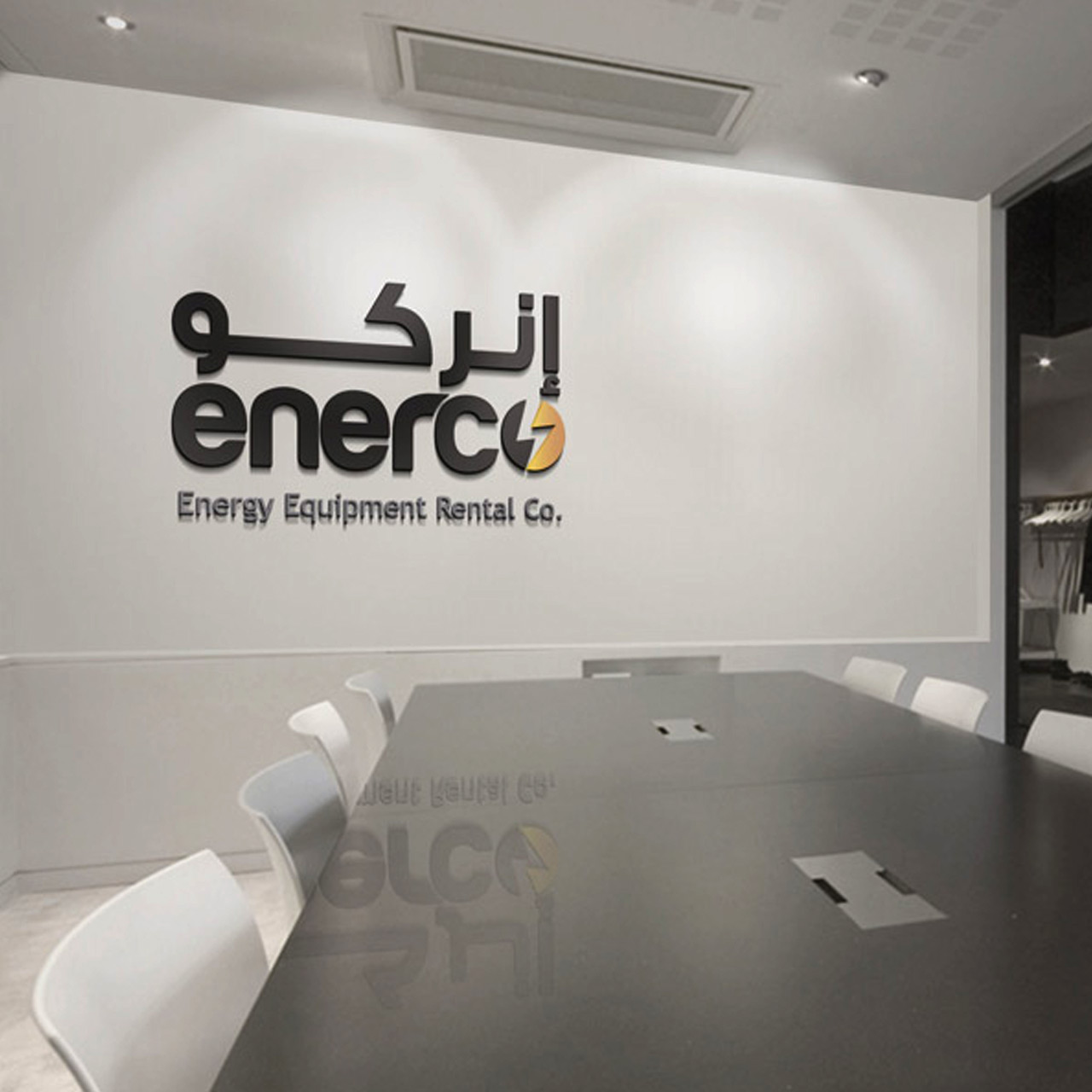 وظائف محاسبين في الدمام 2025 – مطلوب محاسب حسابات دائنة (Payable Accountant) للعمل في Enerco – السعوديه 