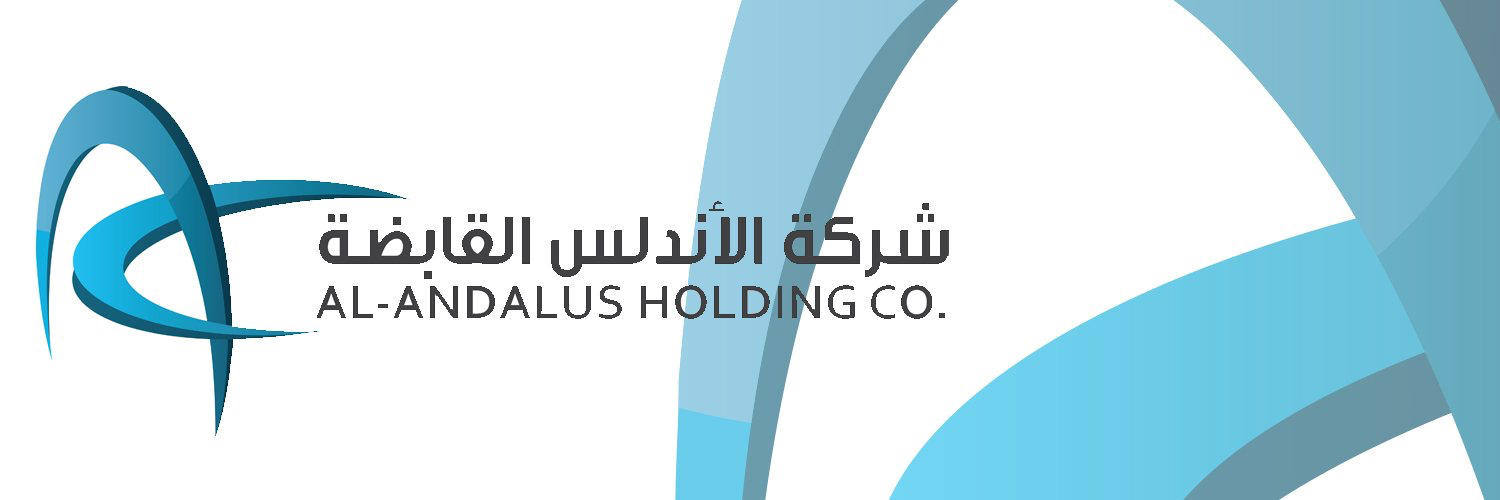 إعلان وظيفة مدير عمليات – شركة الأندلس للتجارة في الرياض 
