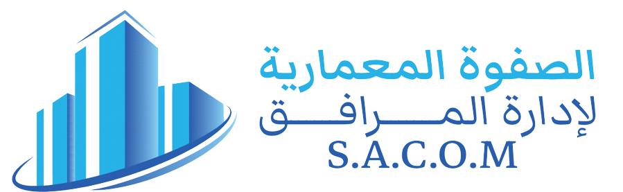 إعلان وظيفه مدير مشروع – شركة الصفوة المعمارية للمقاولات – الروضة، جدة – المملكة العربية السعودية