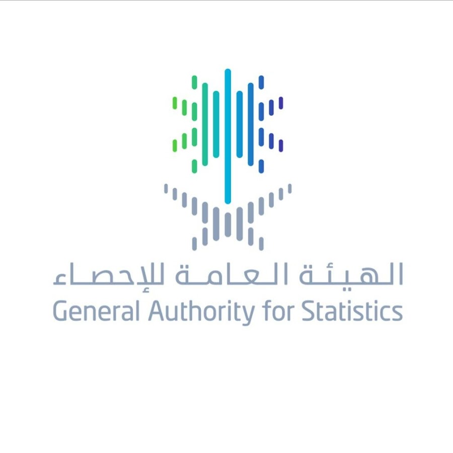 الهيئة العامة للإحصاء تُعلن عن برنامج التدريب التعاوني لطلاب البكالوريوس لعام 1447هـ