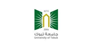 إعلان جامعة تبوك عن فتح باب القبول في برامج الدراسات العليا (الدكتوراه والماجستير)  لعام 1447هـ