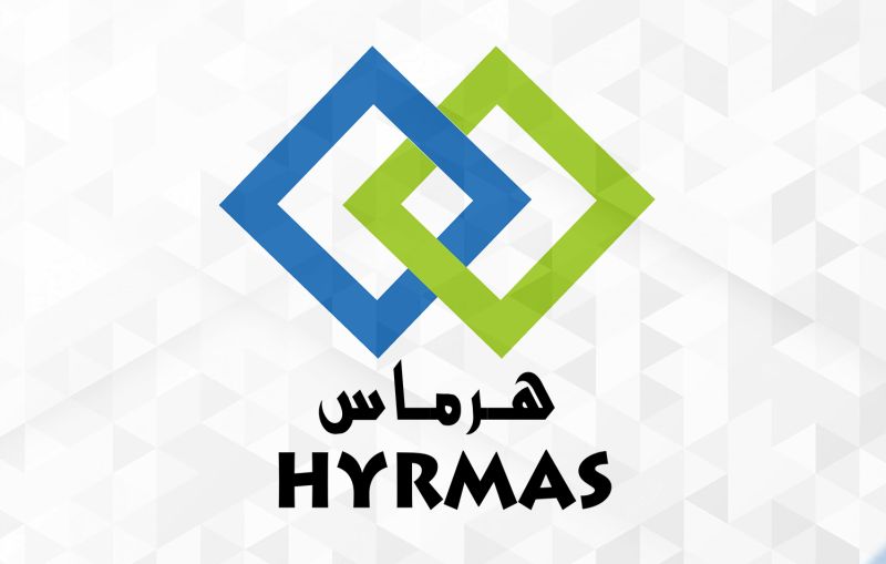 إعلان وظيفة مدير تسويق – Marketing Manager | مكة المكرمة – السعودية