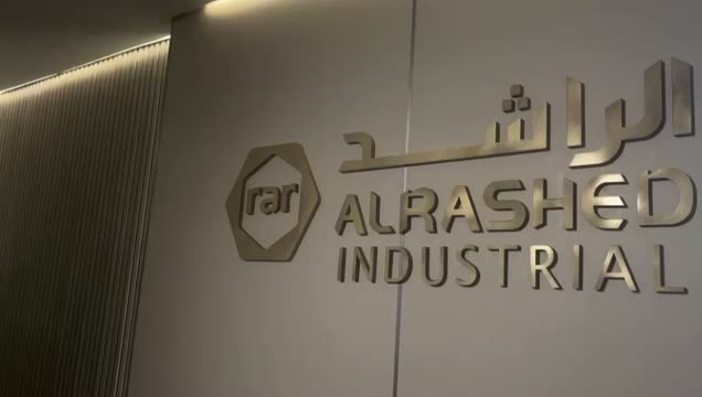إعلان وظيفة محلل تخطيط مالي – Financial Planning & Analyst | الدمام – السعودية