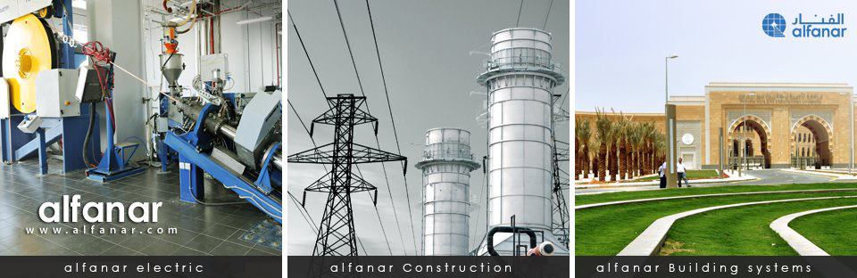 إعلان وظيفة مدقق داخلي أول – Sr. Internal Auditor | الرياض – السعودية