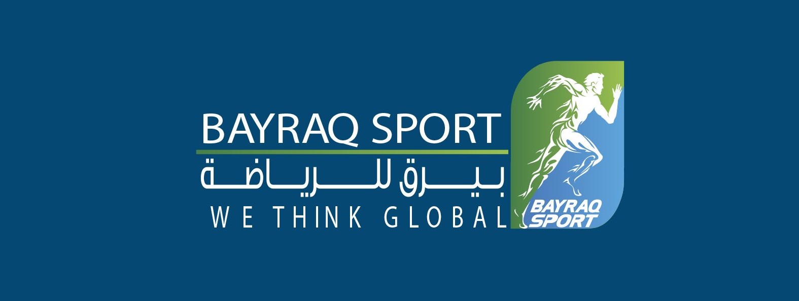إعلان وظيفة مدير حسابات – Accounting Manager | الرياض – السعودية