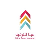 فرصتك الذهبية لتبدأ من القهوة: شركة مينا الترفيه تفتح التوظيف الفوري لمعدّي القهوة (باريستا) في الرياض وجدة