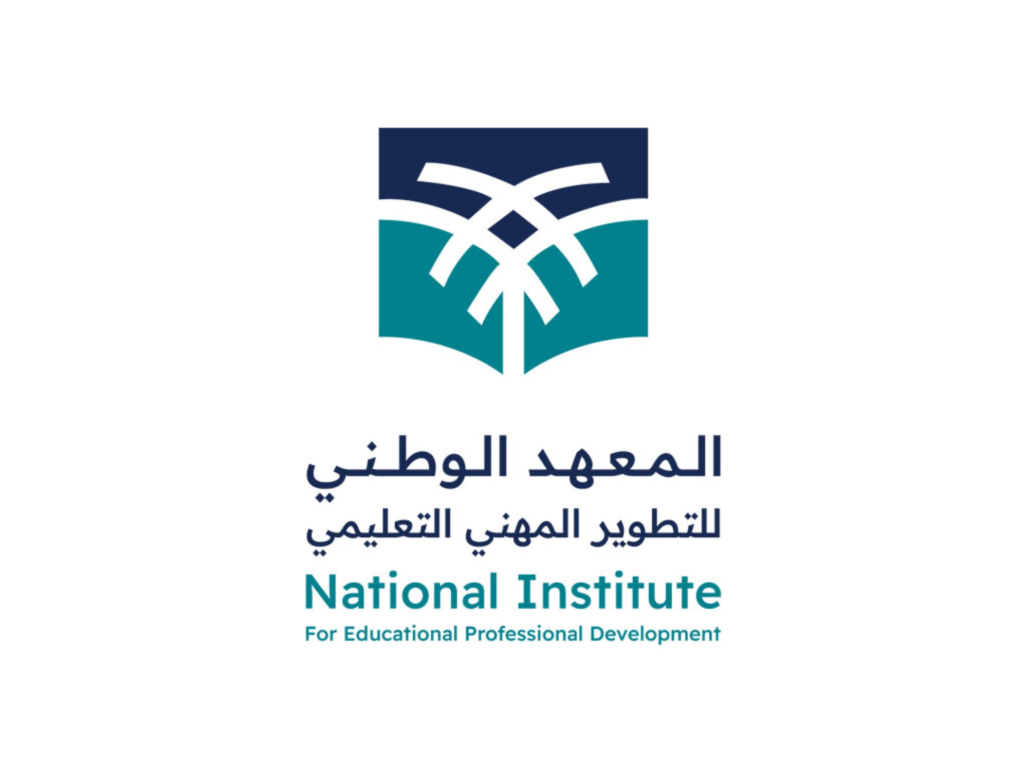 المعهد الوطني للتطوير المهني التعليمي يعلن فرص وظيفية عبر جدارات بالرياض