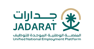 فتح التوظيف على وظيفة مساعد إداري (عن بُعد) براتب يصل 7,647 ريال
