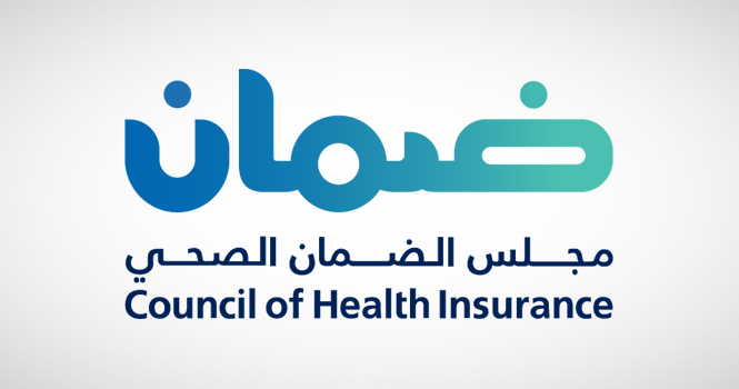 مجلس الضمان الصحي يوفر فرص توظيف رجال ونساء بعضها بدون خبرة