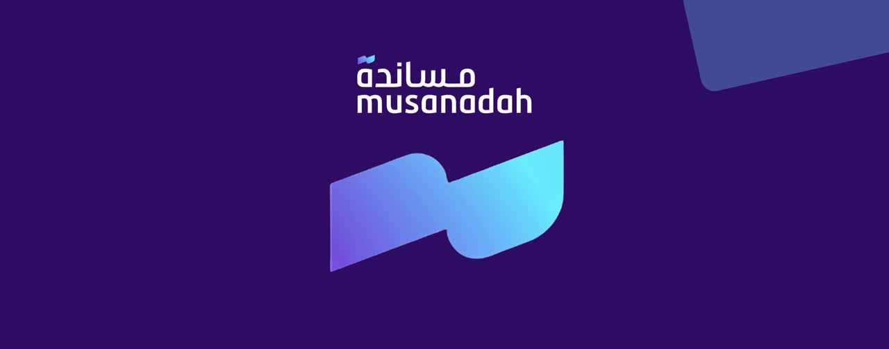 إعلان وظيفة محاسب – Accountant | الخبر – المملكة العربية السعودية