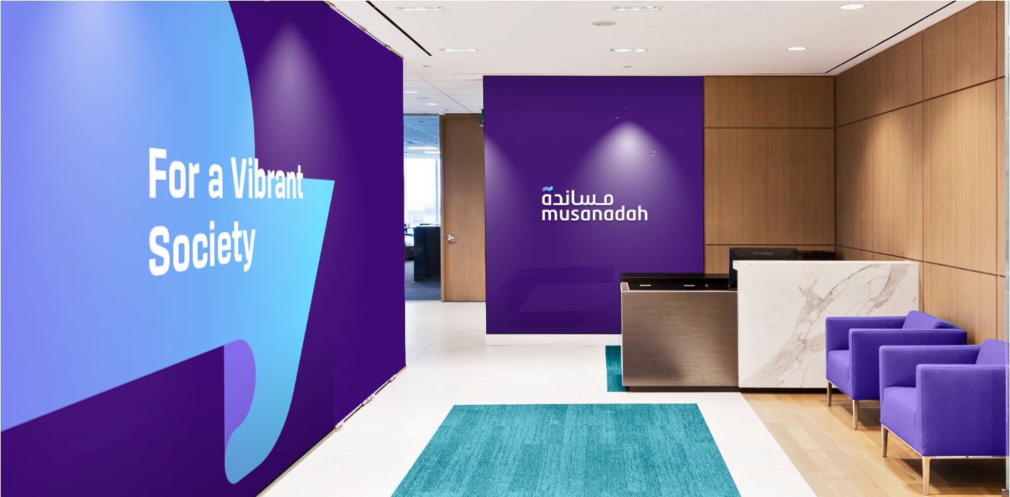 إعلان وظيفة محاسب – Accountant | العلا – المملكة العربية السعودية