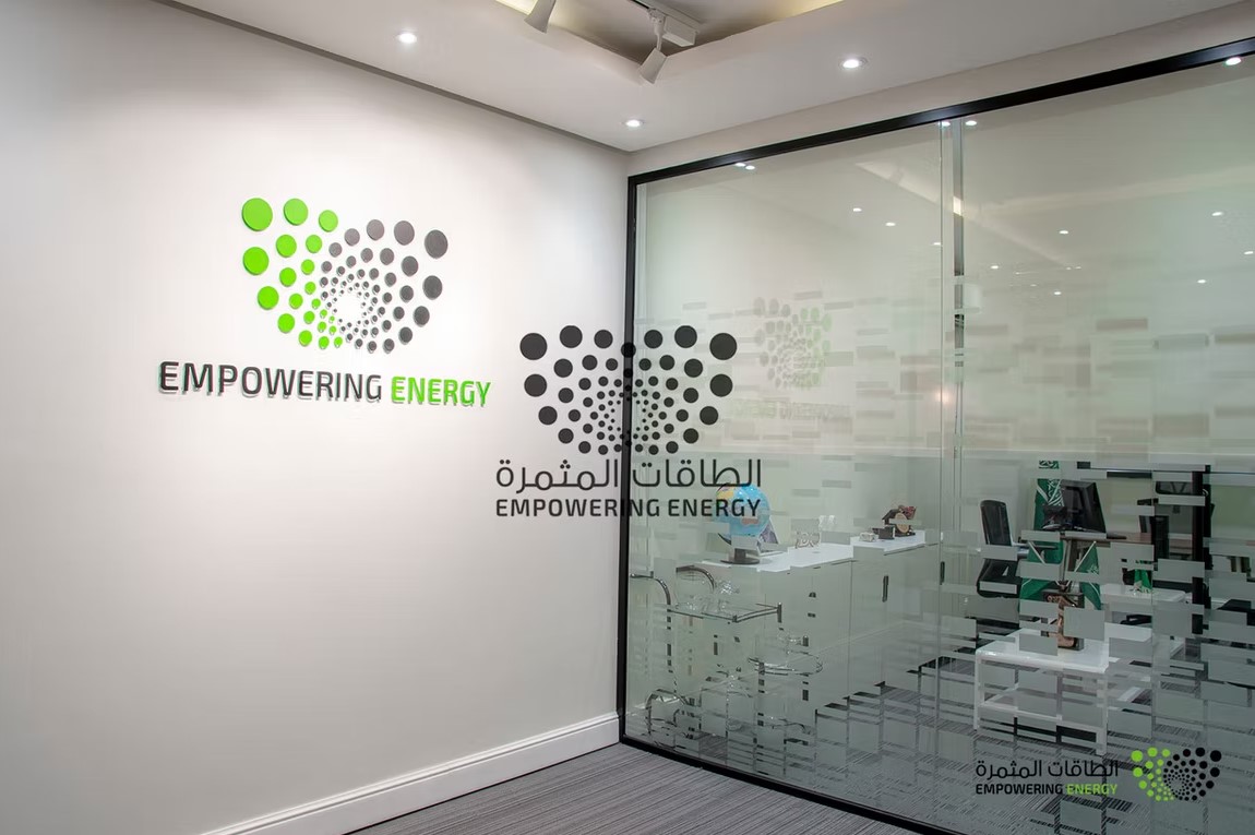 وظيفة محاسب بالرياض لدى Empowering Energy | Accountant Job in Riyadh KSA