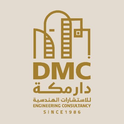وظيفة مهندس مدني في مكة – شركة دار مكة للاستشارات الهندسية