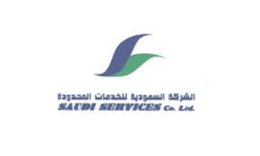 السعودية للخدمات المحدودة تعلن وظائف شاغرة لمختلف الشهادات بعدة مدن