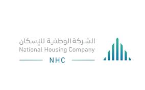 🔥 إعلان وظائف الشركة الوطنية للإسكان (NHC): 🚀 فرص قوية في الهندسة والمشتريات بـ 3 مدن رئيسية