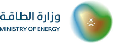 وظائف وزارة الطاقة الهندسية والإدارية لحملة الدبلوم فأعلى رجال ونساء