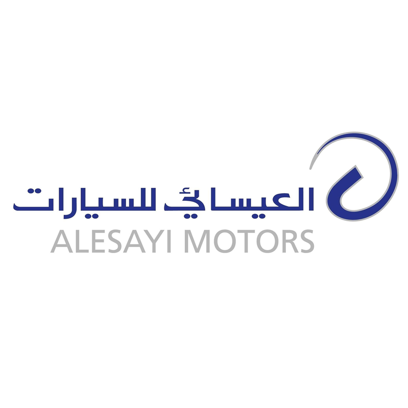 Communication Manager Job in Saudi Arabia | Alesayi Motors – Apply Now