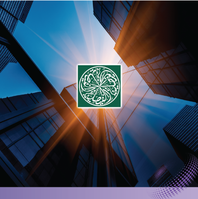 وظيفة Accounting Manager في الرياض | مجموعة الفيصلية | إدارة الحسابات والتحصيل 2026