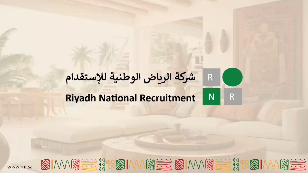 Internal Auditor Jobs in Riyadh | External Auditor Background | KSA