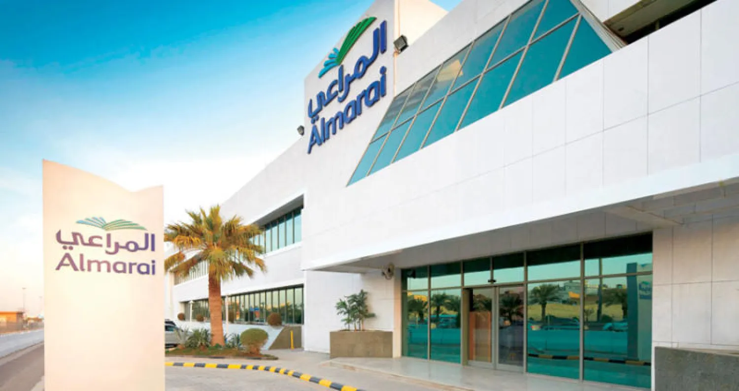 وظيفة Group Quality Audit Manager في شركة المراعي | وظائف جودة وسلامة الغذاء | الرياض 2025