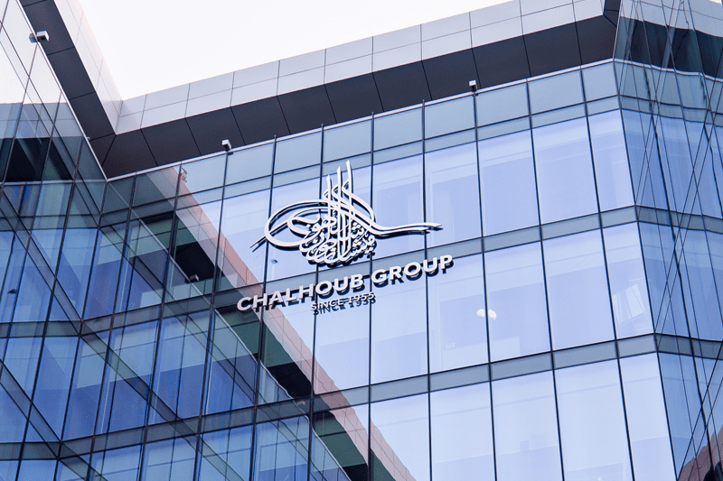 Client Advisor Jobs in Abu Dhabi | Luxury Retail Careers UAE