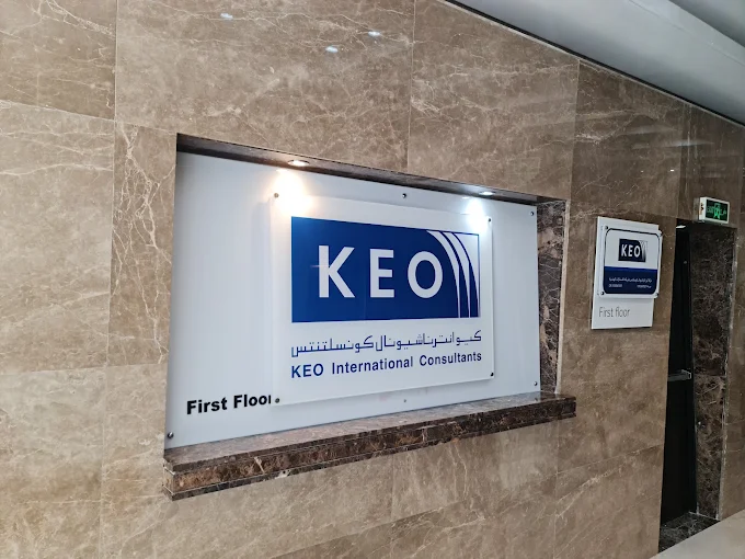 Resident Engineer Infrastructure Jobs in Riyadh | Civil Engineering Careers KSA