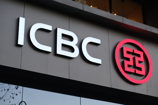 Assistant Risk Manager Jobs in Qatar | ICBC Bank Careers