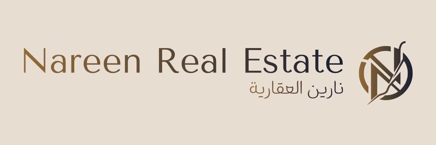 وظيفة مسوقة عقارية في الرياض | وظائف عقارات السعودية 2026