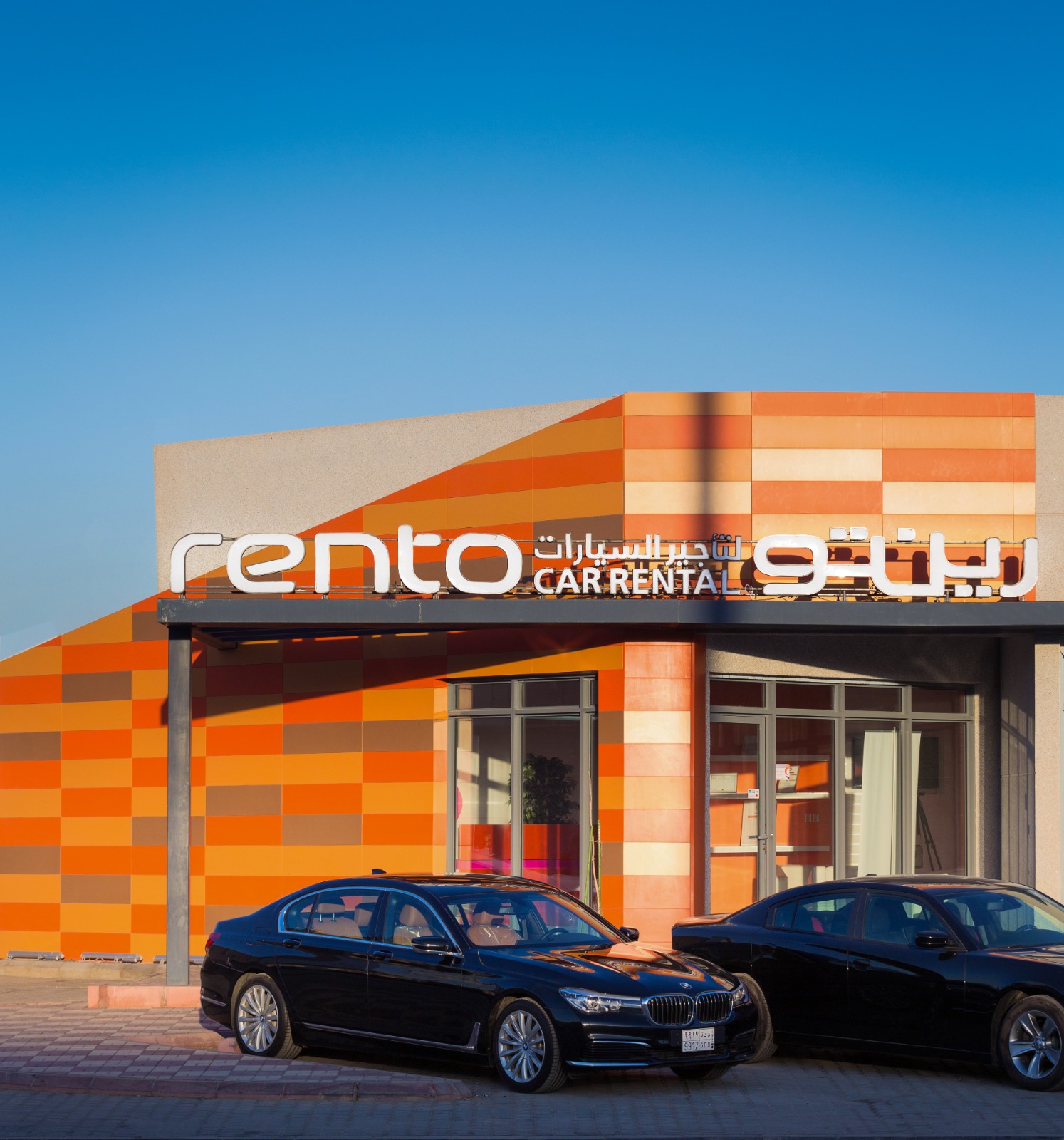 وظائف مسؤول تأجير سيارات في الرياض | وظائف Rentocars السعودية 2026