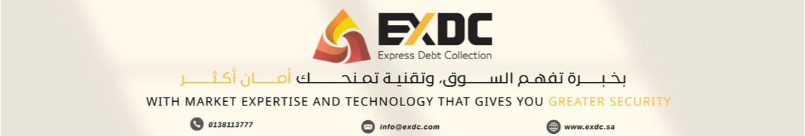 وظيفة مدير عمليات تحصيل في الدمام | وظائف تحصيل وإدارة بالسعودية 2026