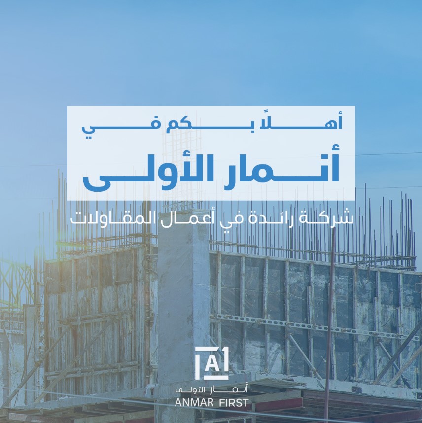 وظائف مندوب مبيعات مطاعم في جدة | وظائف تسويق مطاعم السعودية