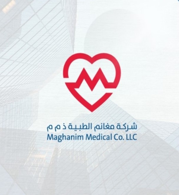 وظيفة موظف خدمة عملاء في الطائف | وظائف خدمة العملاء الطبية بالسعودية 2026