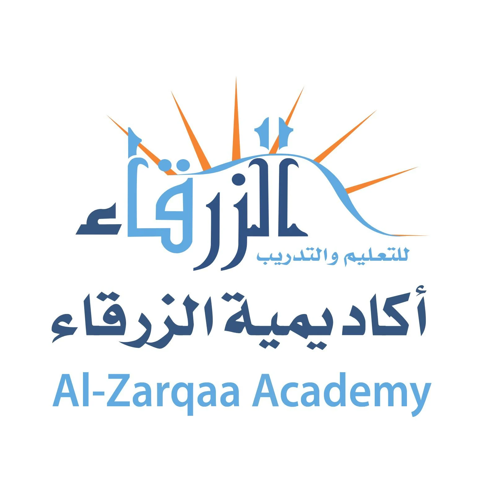وظيفة مدربين ومدربات لغة إنجليزية في الرياض | وظائف معهد وأكاديمية لغات وحاسب آلي