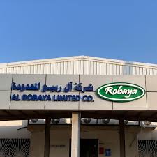 وظيفة مسؤول توظيف في بقيق | وظائف Alrobaya السعودية