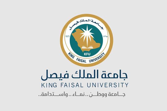 جامعة الملك فيصل تعلن وظائف أكاديمية عن طريق نقل الخدمات عبر منصة مسار